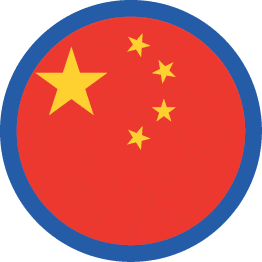 Cina